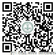 石家庄冀联医学院杨老师.png