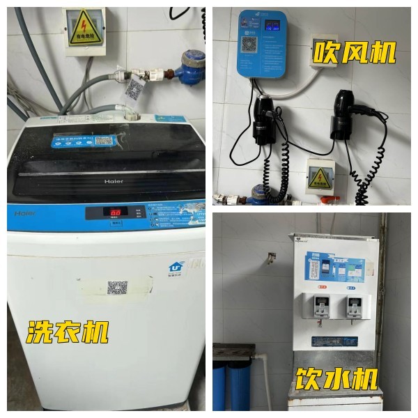 石家庄冀联医学中等专业学校宿舍楼内设有洗衣机、饮水机、吹风机