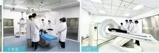 石家庄冀联医学院医学影像技术专业.png