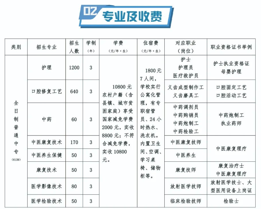 QQ图片20240529173452.png