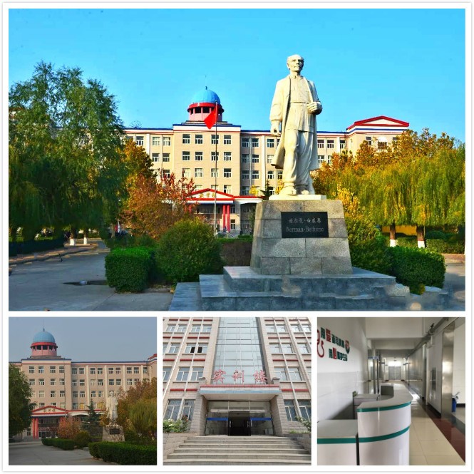石家庄冀联医学中等专业学校校园环境