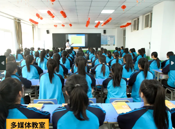 石家庄冀联医学院招生计划专业.png