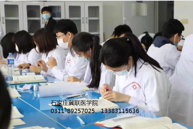 石家庄冀联医学中等专业学校口腔修复工艺做什么.png 石家庄冀联医学中等专业学校口腔修复工艺做什么.png