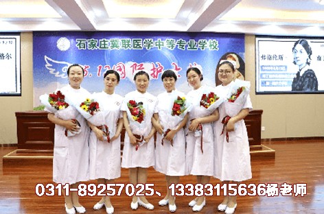 1753266222211227.jpg 石家庄冀联医学院护士节活动02.jpg