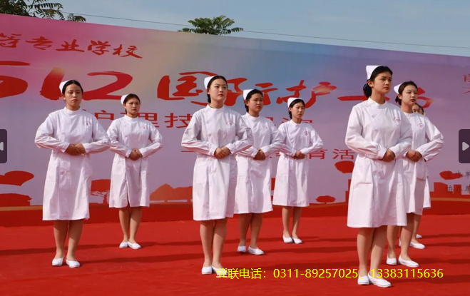 1757553974160168.png 石家庄冀联医学中等专业学校怎么样师资管理02.png