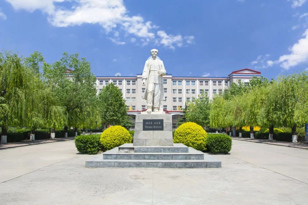 为什么说石家庄冀联医学院是医学中专里面环境最好的？