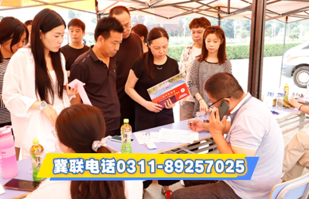2026 石家庄冀联医学中专中医专业 3+3 升学班还能报名吗?名额、报名条件、升学就业全解答 2026 石家庄冀联医学中专中医专业 3+3 升学班还能报名吗?名额、报名条件、升学就业全解答
